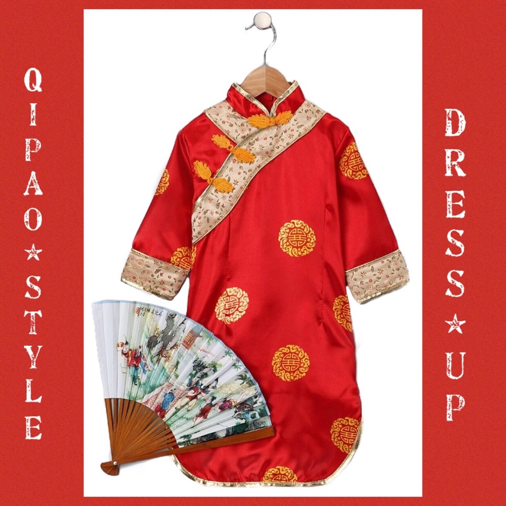 Dress Up America Qipao-Style Costume M 8/10